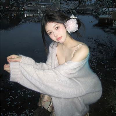 情到浓时